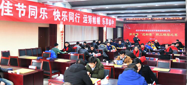 M88-M88体育(中国集团)官方网站