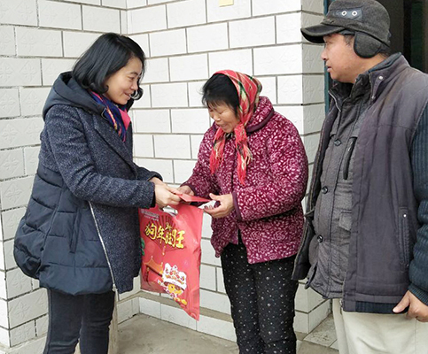 M88-M88体育(中国集团)官方网站