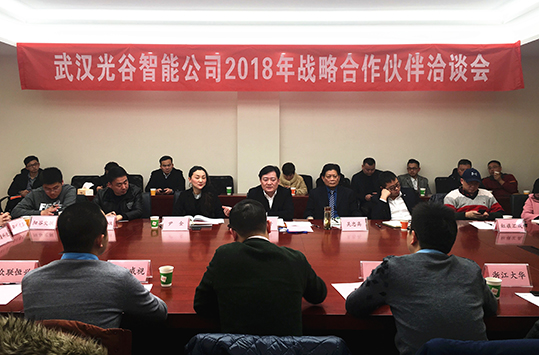 M88-M88体育(中国集团)官方网站