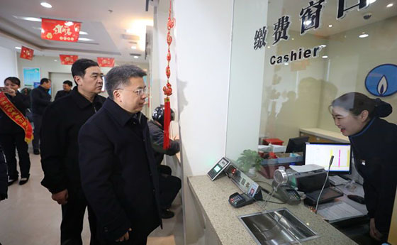 M88-M88体育(中国集团)官方网站