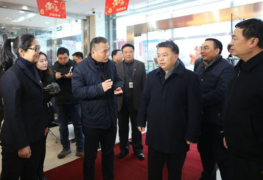 M88-M88体育(中国集团)官方网站