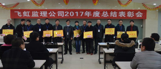 M88-M88体育(中国集团)官方网站