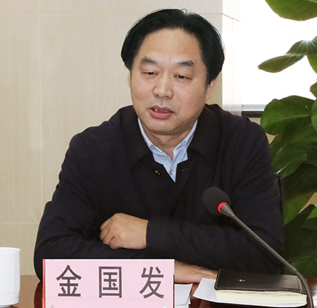 M88-M88体育(中国集团)官方网站