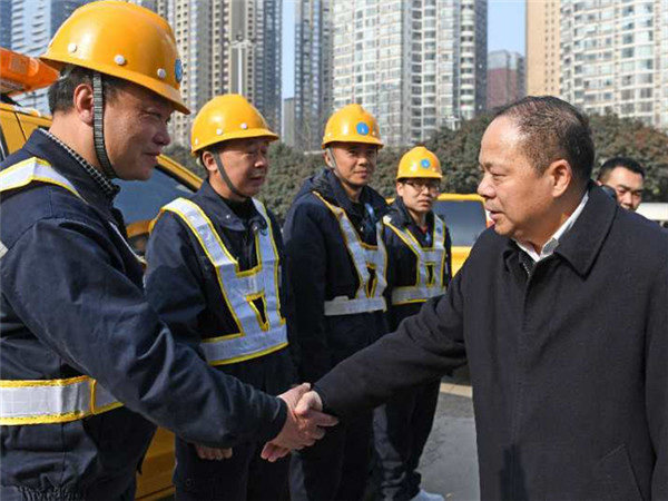 M88-M88体育(中国集团)官方网站