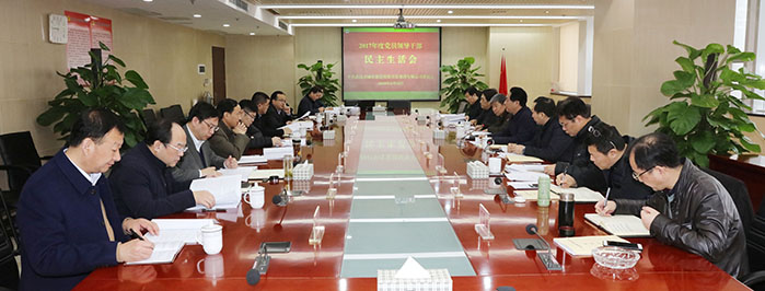 M88-M88体育(中国集团)官方网站