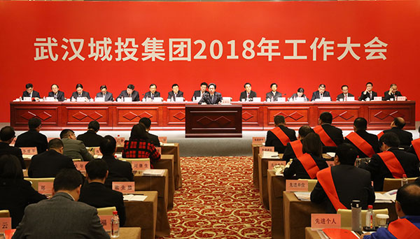 M88-M88体育(中国集团)官方网站