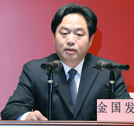 M88-M88体育(中国集团)官方网站