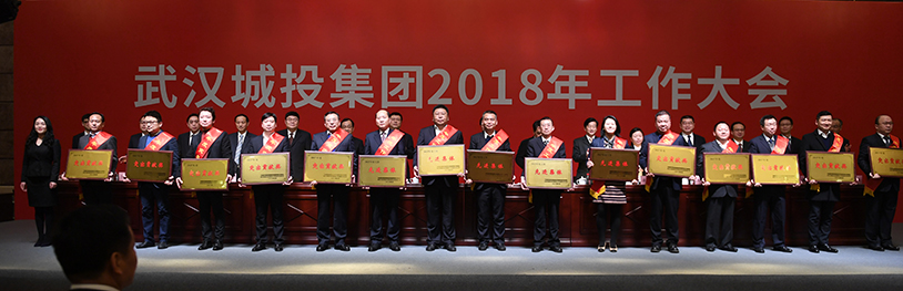 M88-M88体育(中国集团)官方网站