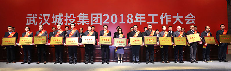 M88-M88体育(中国集团)官方网站