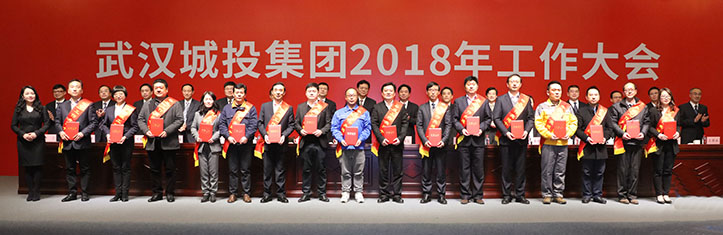 M88-M88体育(中国集团)官方网站