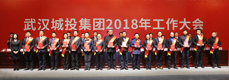 M88-M88体育(中国集团)官方网站