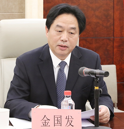 M88-M88体育(中国集团)官方网站