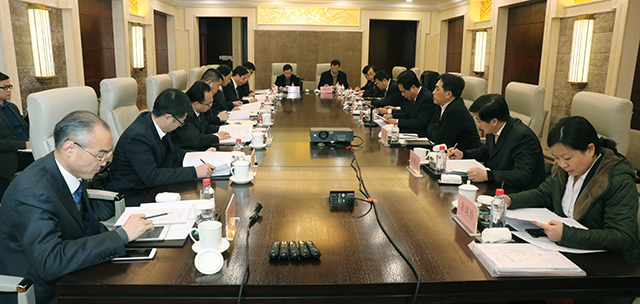 M88-M88体育(中国集团)官方网站