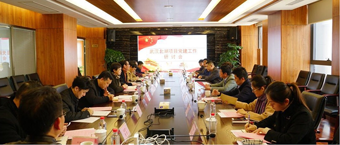 M88-M88体育(中国集团)官方网站