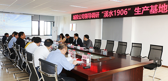 M88-M88体育(中国集团)官方网站