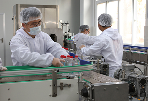 M88-M88体育(中国集团)官方网站