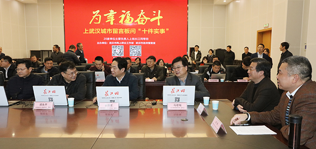 M88-M88体育(中国集团)官方网站