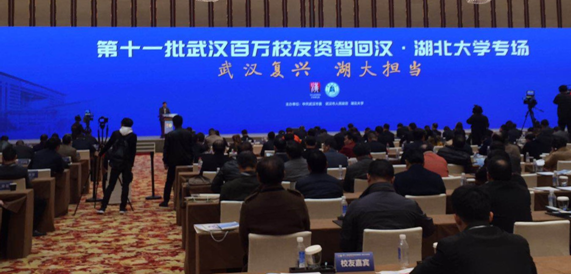 M88-M88体育(中国集团)官方网站