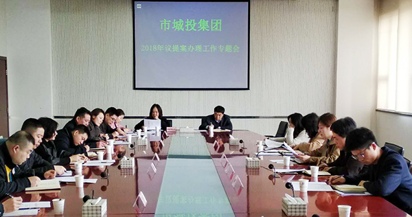 M88-M88体育(中国集团)官方网站