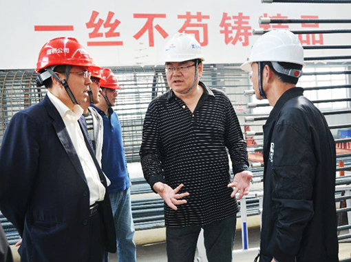 M88-M88体育(中国集团)官方网站