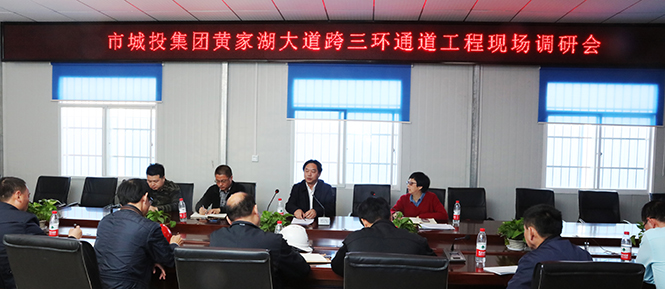 M88-M88体育(中国集团)官方网站