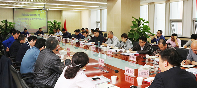 M88-M88体育(中国集团)官方网站