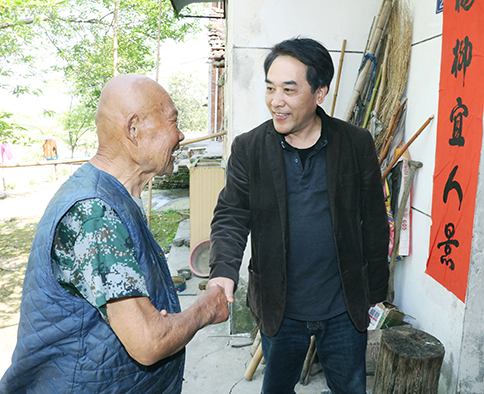 M88-M88体育(中国集团)官方网站