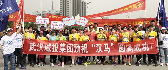 M88-M88体育(中国集团)官方网站