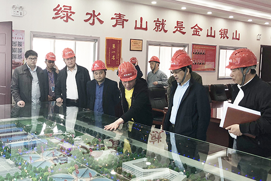 M88-M88体育(中国集团)官方网站
