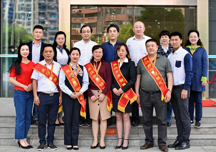 M88-M88体育(中国集团)官方网站