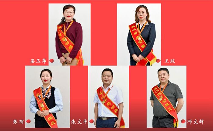 M88-M88体育(中国集团)官方网站