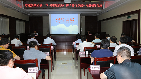 M88-M88体育(中国集团)官方网站