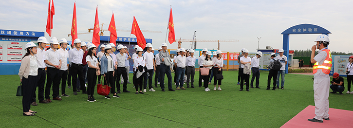 M88-M88体育(中国集团)官方网站