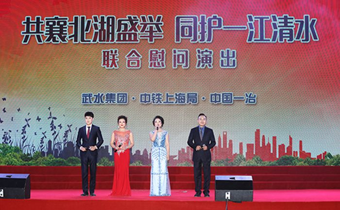 M88-M88体育(中国集团)官方网站