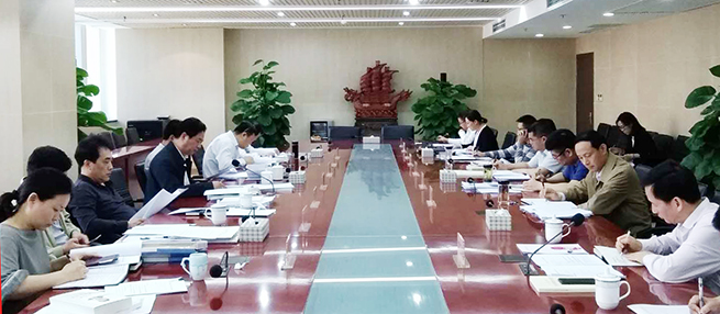 M88-M88体育(中国集团)官方网站