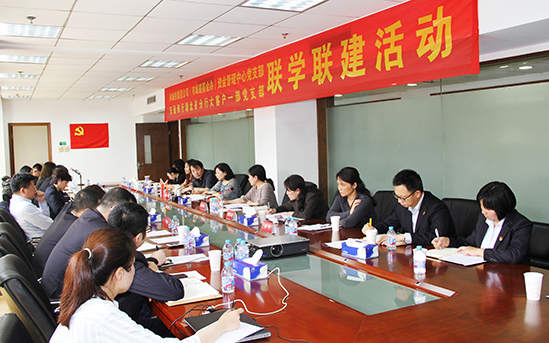 M88-M88体育(中国集团)官方网站