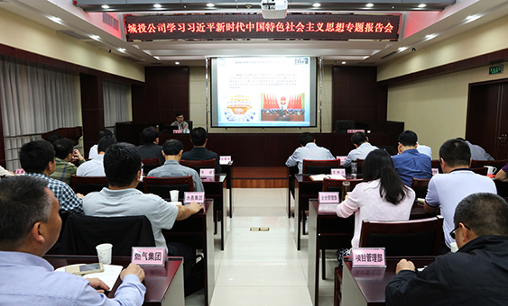 M88-M88体育(中国集团)官方网站