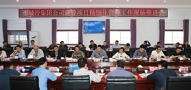 M88-M88体育(中国集团)官方网站