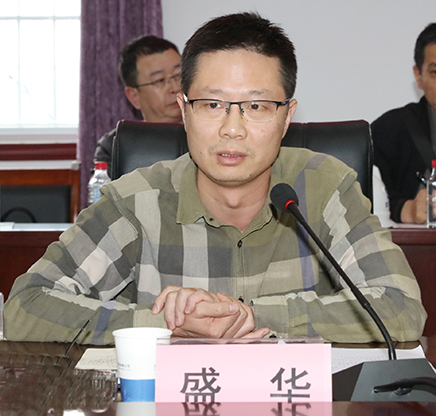 M88-M88体育(中国集团)官方网站