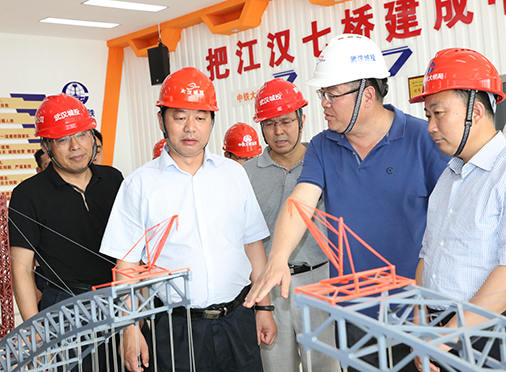 M88-M88体育(中国集团)官方网站