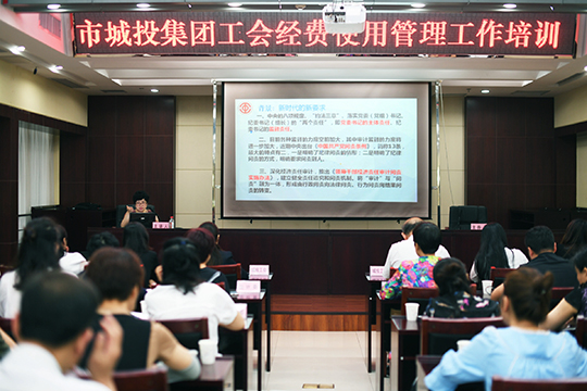 M88-M88体育(中国集团)官方网站