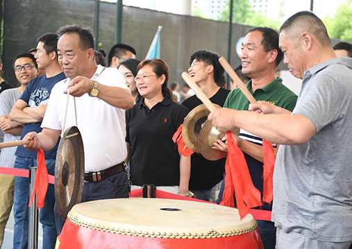 M88-M88体育(中国集团)官方网站