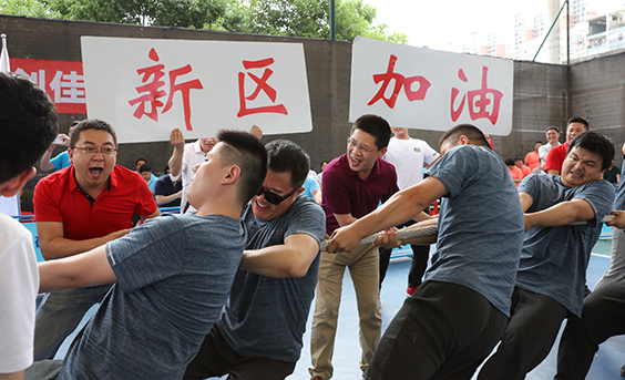 M88-M88体育(中国集团)官方网站