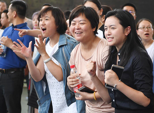 M88-M88体育(中国集团)官方网站