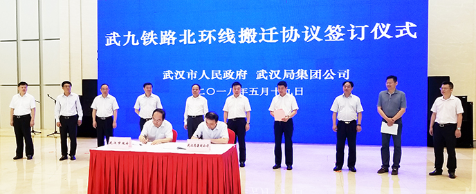 M88-M88体育(中国集团)官方网站