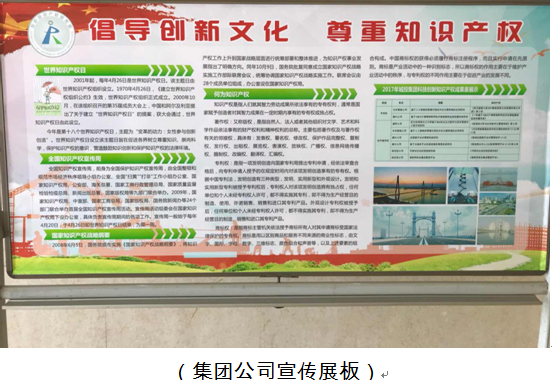 M88-M88体育(中国集团)官方网站