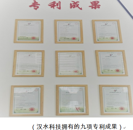 M88-M88体育(中国集团)官方网站