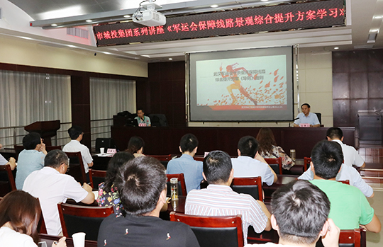 M88-M88体育(中国集团)官方网站