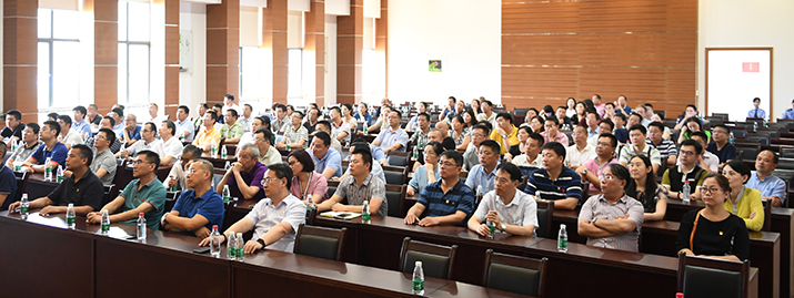 M88-M88体育(中国集团)官方网站