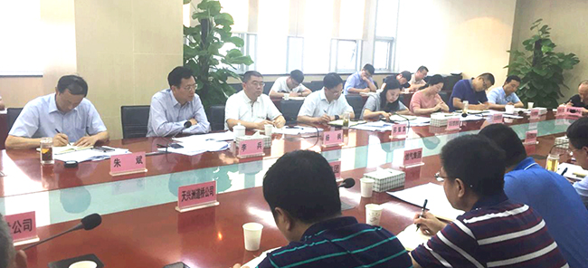 M88-M88体育(中国集团)官方网站